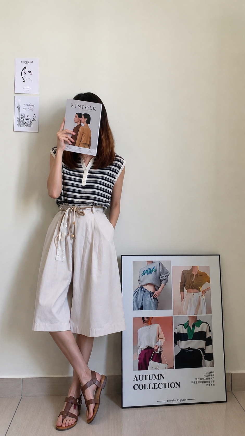 Willow Pant