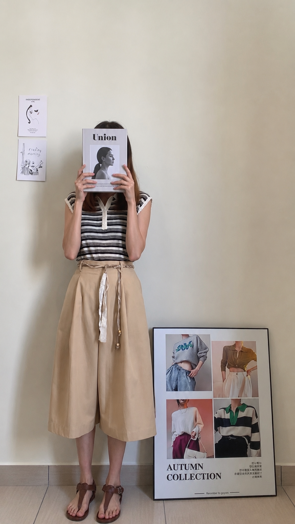 Willow Pant