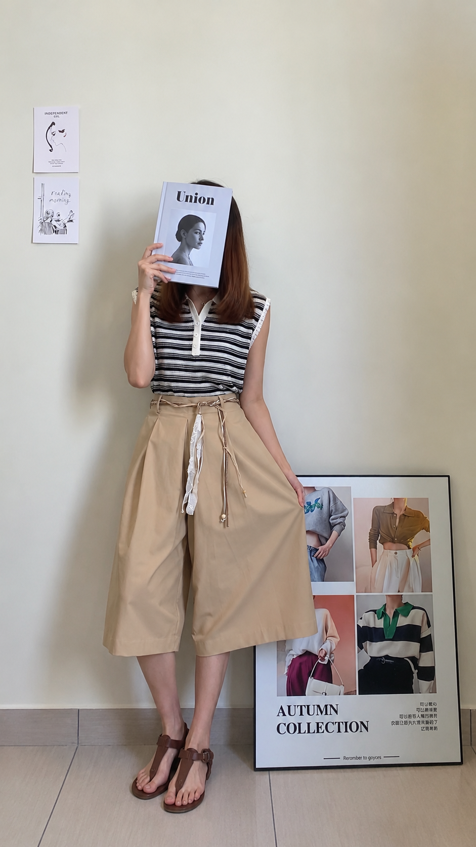 Willow Pant