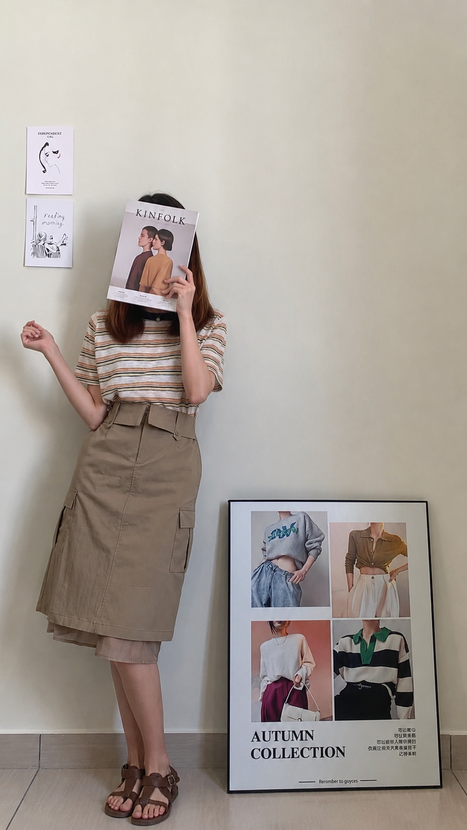 Clover Skirt