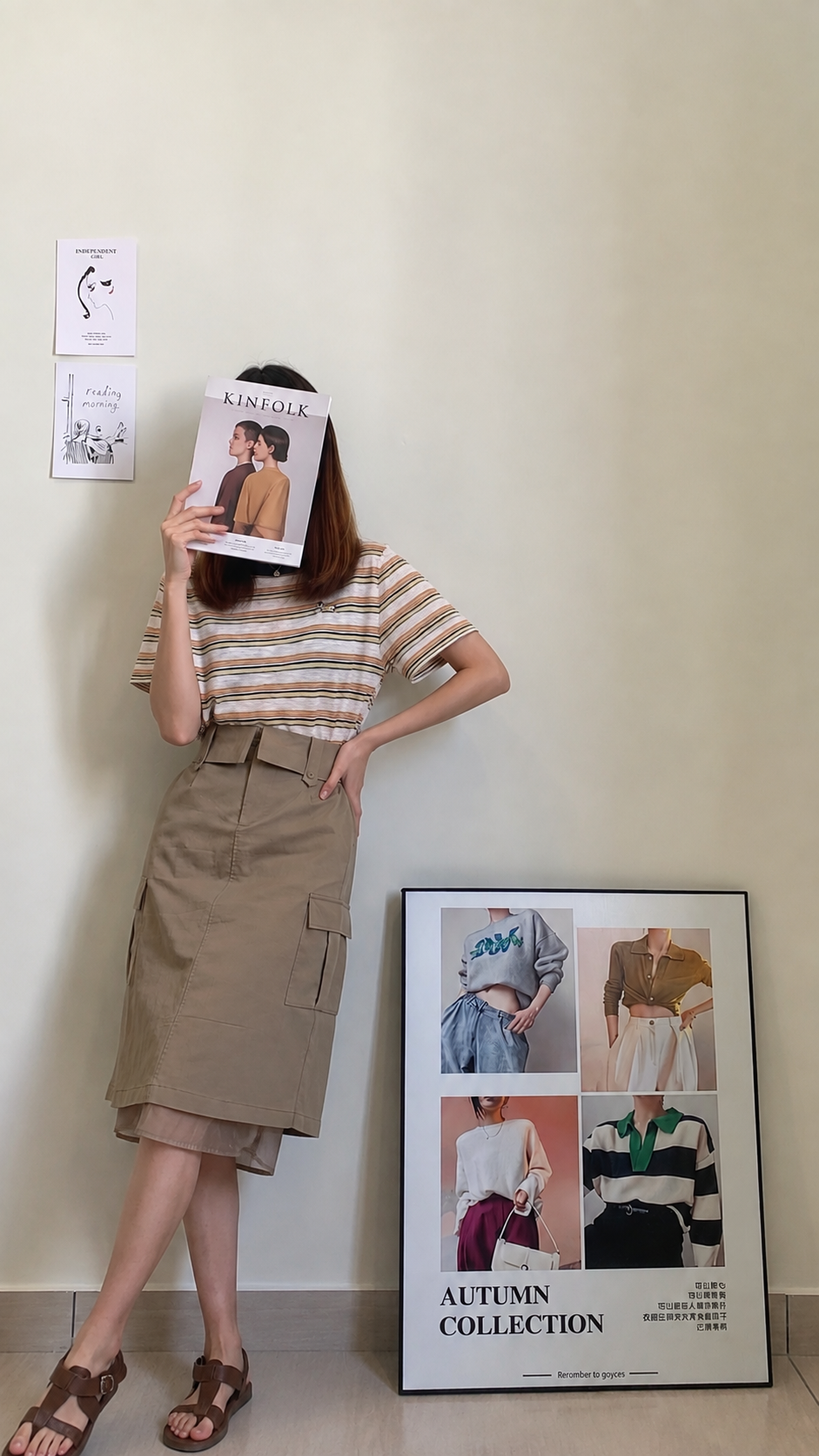 Clover Skirt